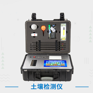 沖壓模具材料選材